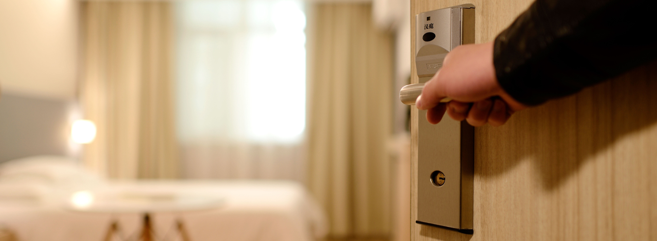 Cloud Key technology for hotels